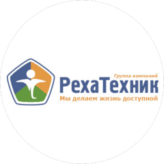 Группа компаний РехаТехник
