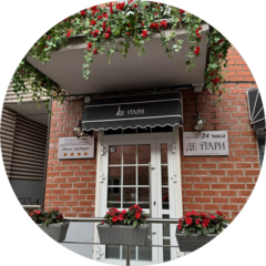 Попова Наталья Валерьевна