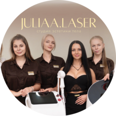 Гегельская Юлия Эдуардовна