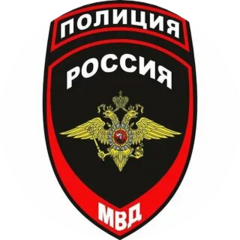 Отдел МВД по Ломоносовскому району г. Москвы