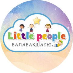 Алтын жан бала