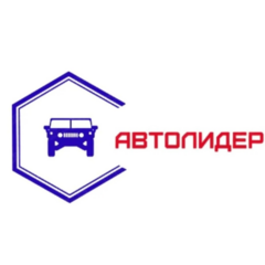 Автолидер