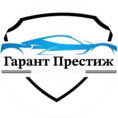 ГарантПрестиж, ЧП