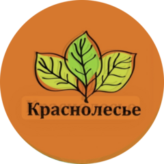 Питомник декоративных растений Краснолесье