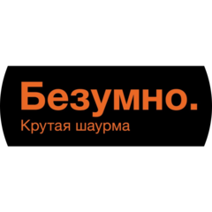 Чаткин Константин Александрович