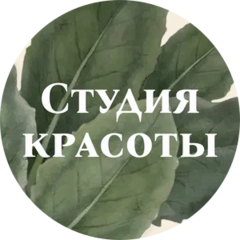 Макаров Павел Юрьевич