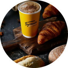 Аракелян Заруи Арташесовна