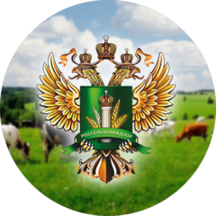 Управление Россельхознадзора по Астраханской области