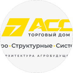 ТД АвтоСпецСбыт