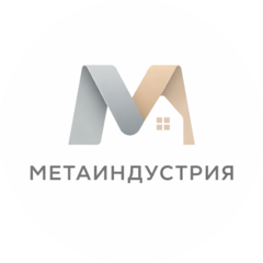 Метаиндустрия