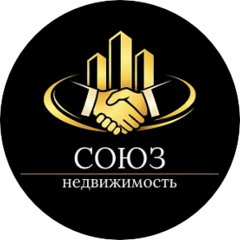 СОЮЗ-НЕДВИЖИМОСТЬ