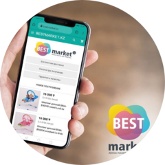 �����Ш� ������ ������������ Bestmarket.kz