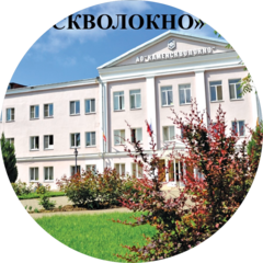 Каменскволокно