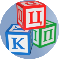 Руденко Мария Ивановна