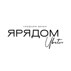 Кайялайнен Жанна Ильинична