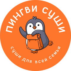 Пингви Омск