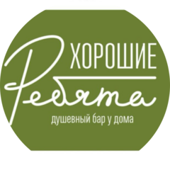 Безруков Михаил Владимирович