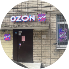 Панков Вадим Викторович