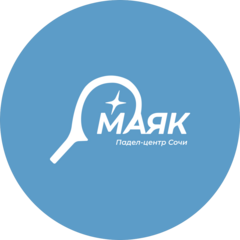 Багдасарян Арутюн Гамлетович