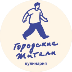 Городские Жители (ООО ДТР)