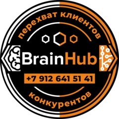 Хаири Мадлен