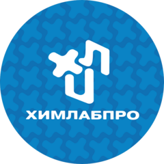 Химлабпро