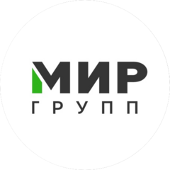 Мир Групп