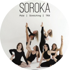 Сорокина Лидия Владимировна