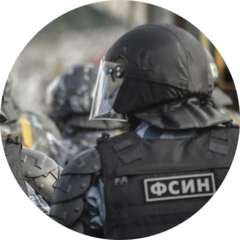 ФКУ СИЗО-1 УФСИН России по Брянской области