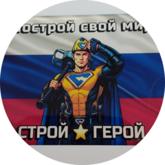 Лиманова Виктория Васильевна