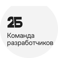 Костров Иван Александрович