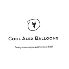 Cool Alex Balloons