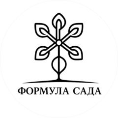 Формула сада