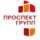 Проспект Строй