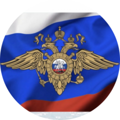 Изолятор временного содержания МУ МВД России Нижнетагильское