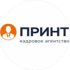 ПРИНТ
