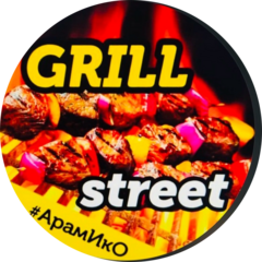 Клекчян Арам Авакович