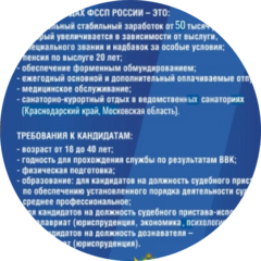 ������������� ���� �. ������������� ������ ������ �� ����������� �������