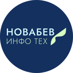 Новабев Инфо Тех
