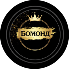 Магазин одежды Bomond