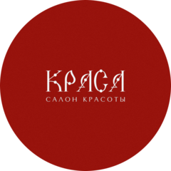 Терехин Кирилл Евгеньевич