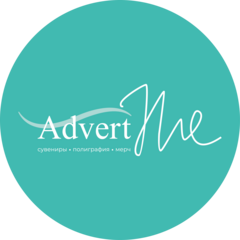 Адвертми