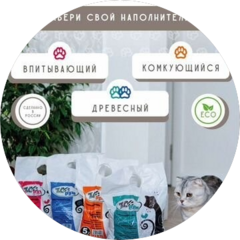 НИКОЛАЕВСКИЙ ЭДУАРД АРКАДИЕВИЧ