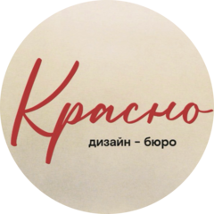 Лисай Станислав Николаевич