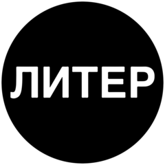 Гиш Мурат Асланович