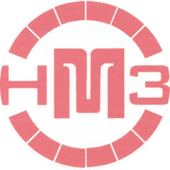 Новгородский Металлургический Завод