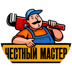 Шиманов Александр Борисович