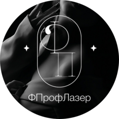 Фёдорова Елена Сергеевна