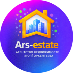 Арс-Эстэйт