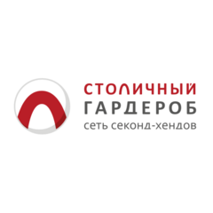 Столичный гардероб (ИП Остапенко Александр Владимирович)